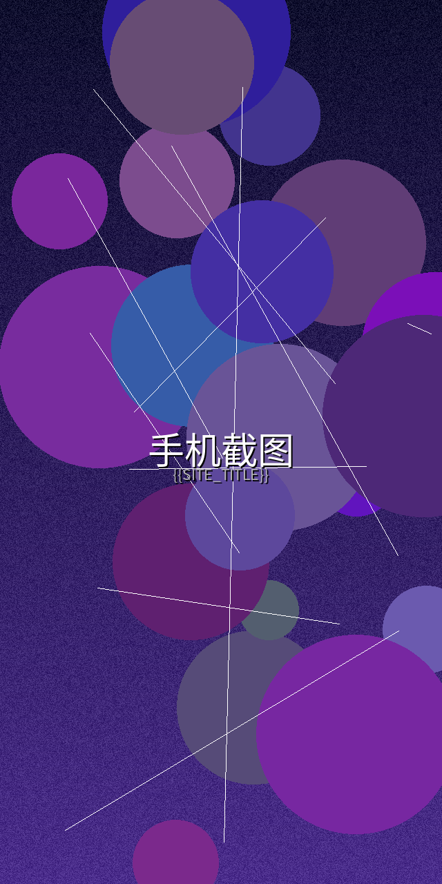 香蕉文化漫画书应用项目管理界面截图